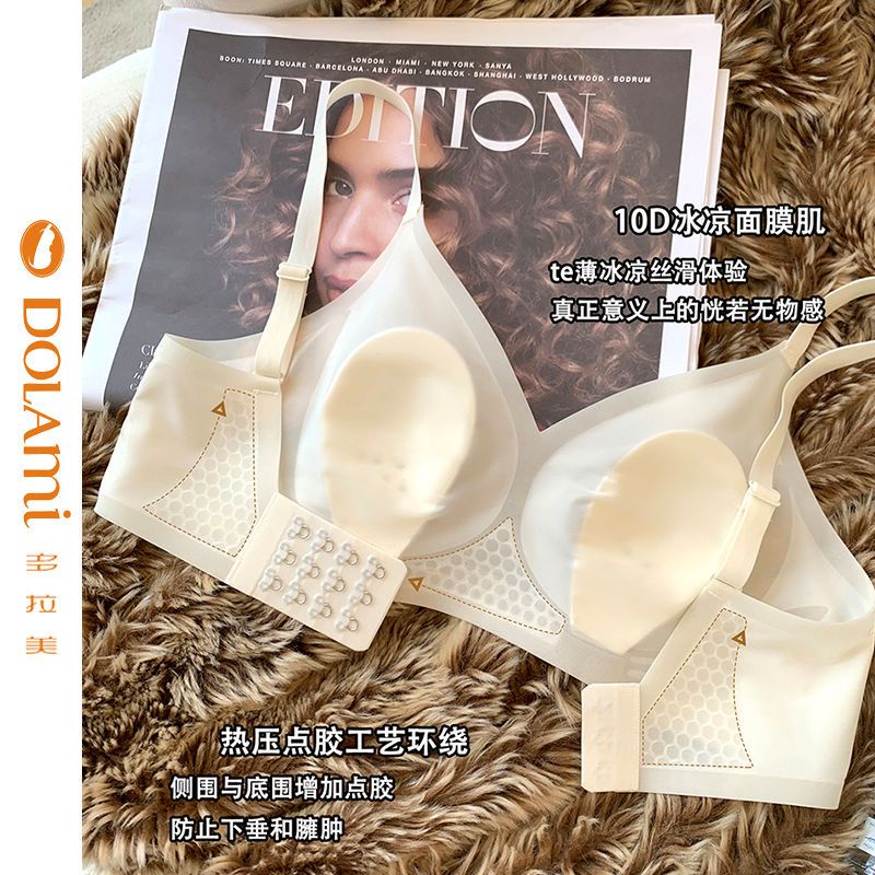 Áo Ngực Không Đường May Siêu Mỏng Đính Tai Thỏ Thời Trang Mùa Hè Cho Nữ