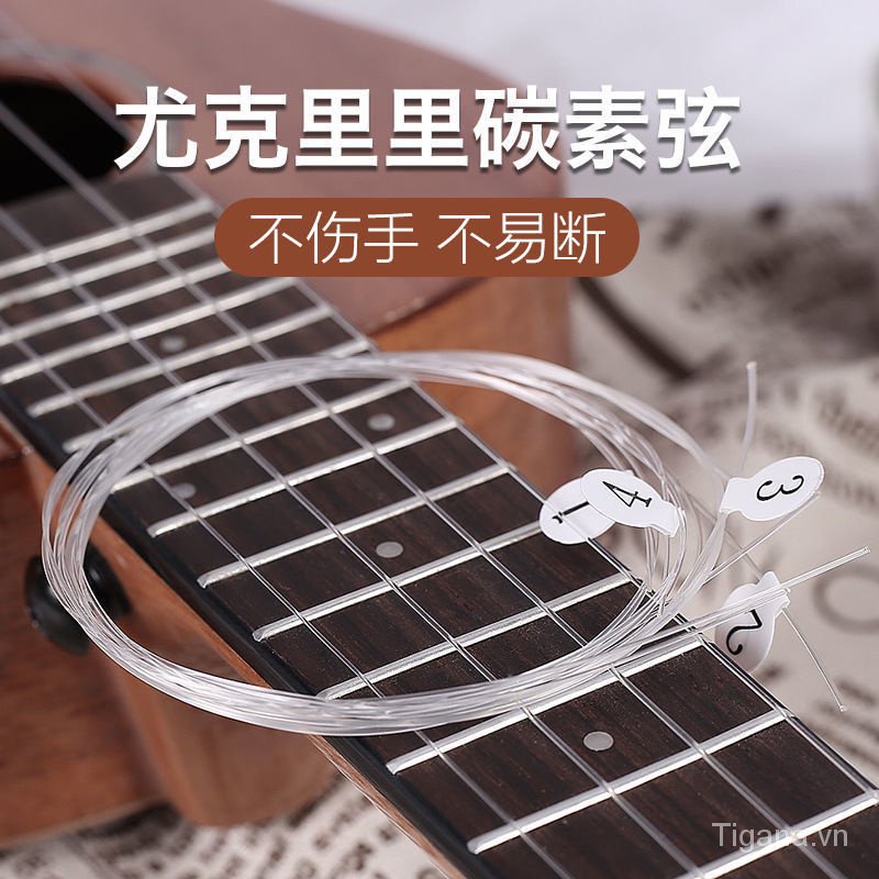 UKRI string Japanese carbon string transparent 21-inch 23-inch 26-inch small guitar nylon string set 1234 strings