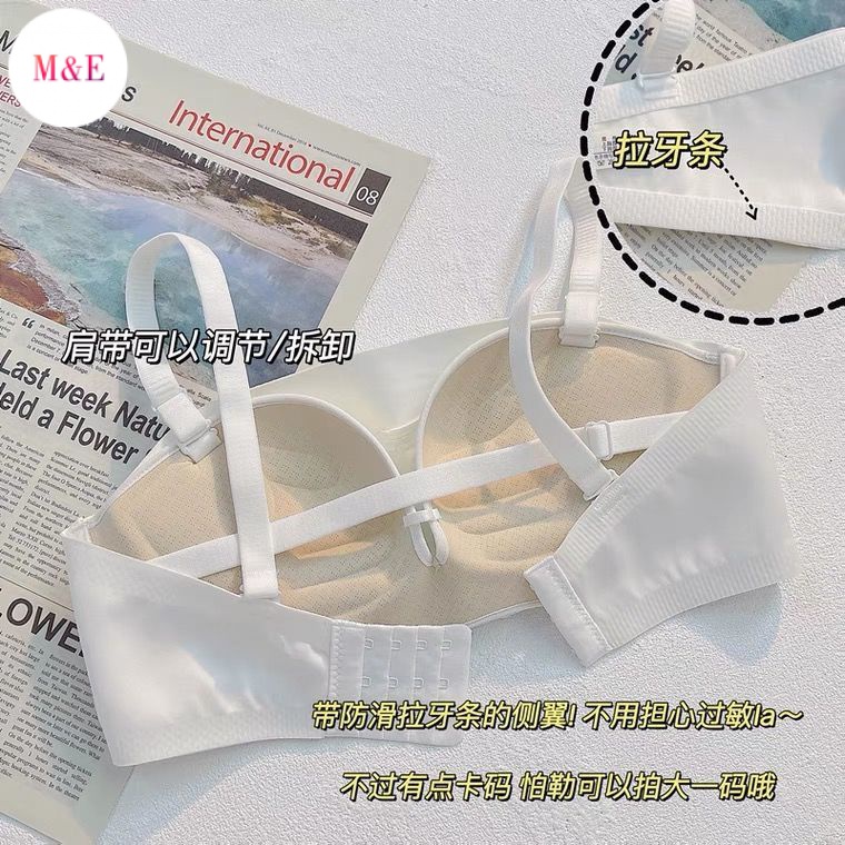 Áo Lót Nâng Ngực Không Dây Chống Trượt Chống Chói Lưng Thời Trang Mùa Hè 2023 Cho Nữ