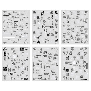 Sticker hoa văn chữ ký trang trí móng nail, sticker hoa văn trừu tượng dán móng tay