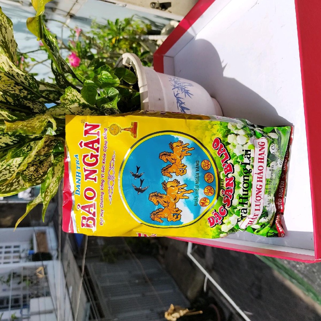 TRÀ LÀI BẢO NGÂM 300 GRAM