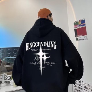Áo nỉ nam có mũ trùm đầu phong cách mùa thu đông oversize áo khoác form rộng