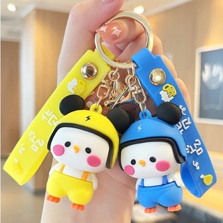 Móc Khóa Hình Búp Bê Dễ Thương