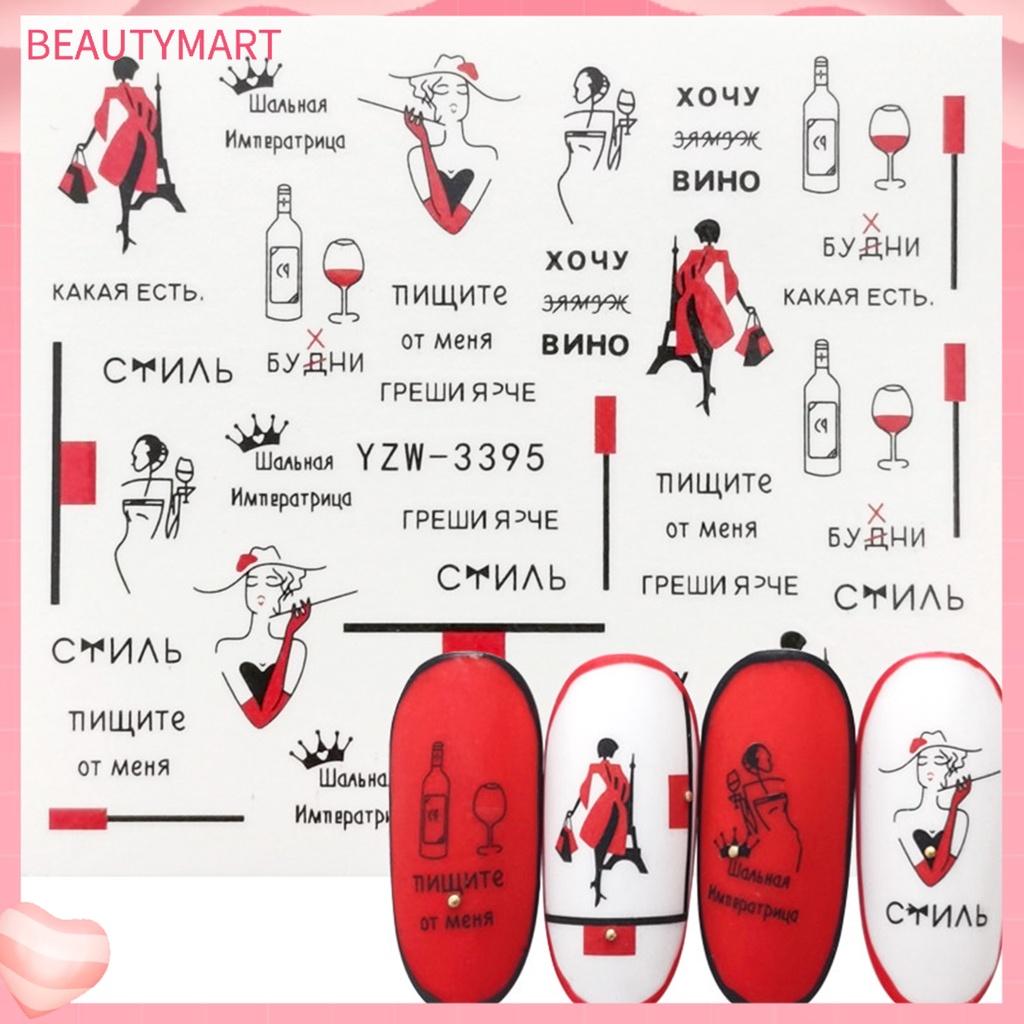 Miếng Dán Trang Trí Móng Tay Nghệ Thuật Cho Nữ