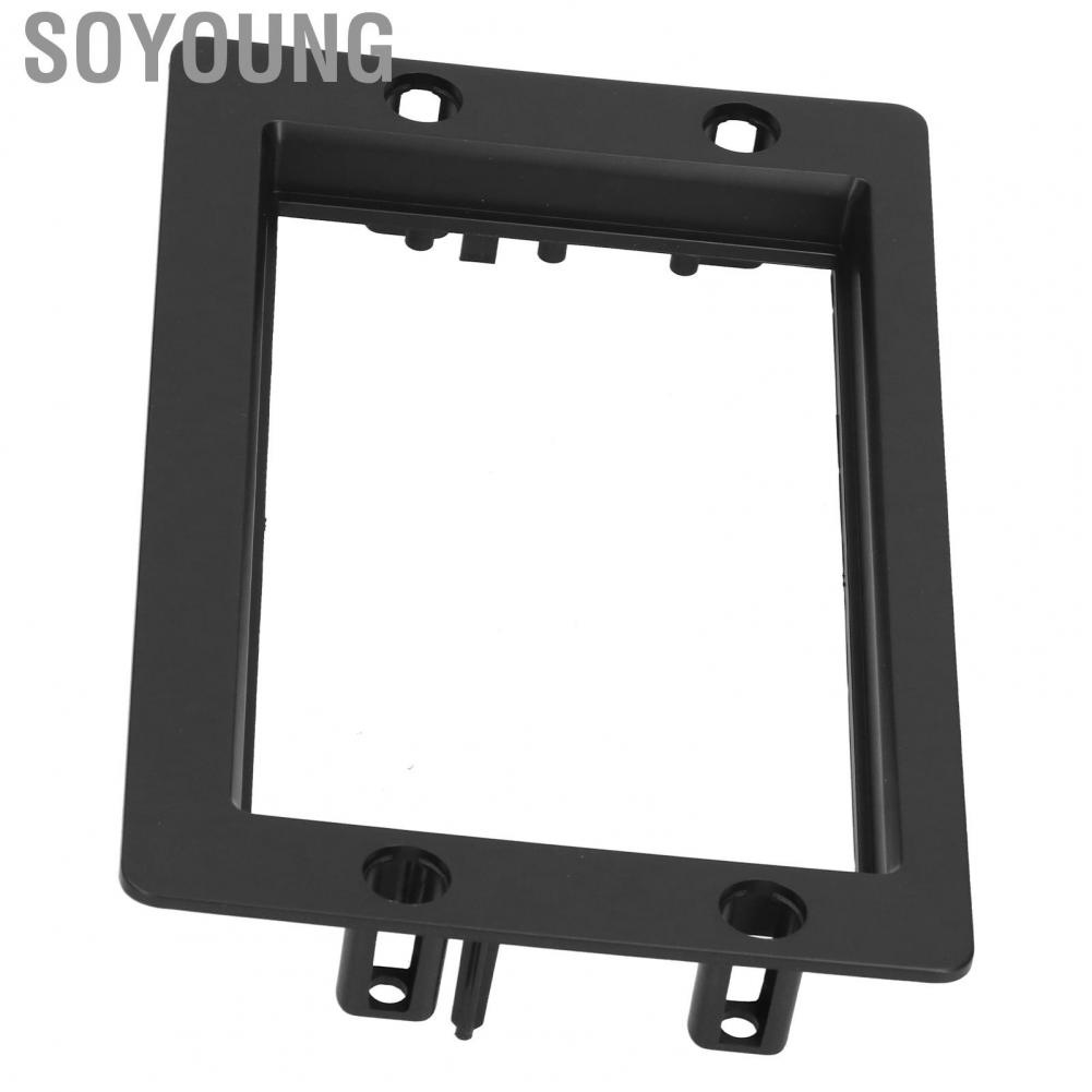Soyoung 2Din Stereo  Fascia DVD Audio Panel Frame for Saab 9-5 1998+ 8in Screen
