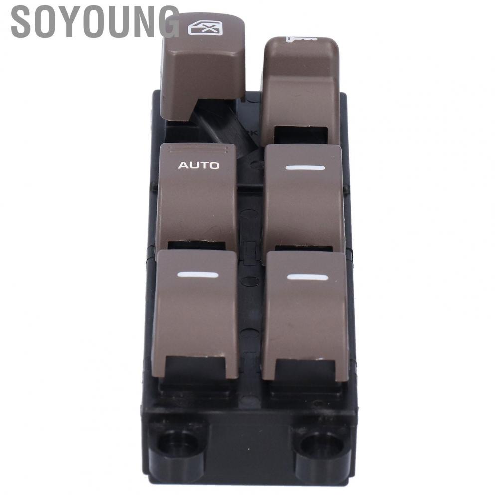 Soyoung XF5Z-14529-FAA  Power Window Switch Electric Lifter Heat Resistant for Upgrade