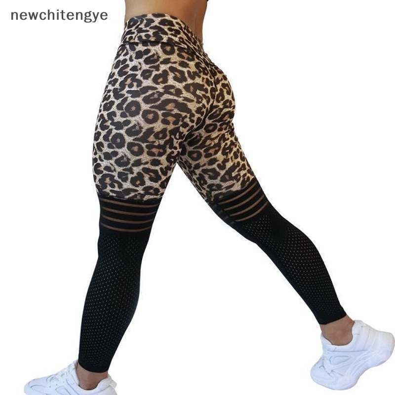 Quần Legging Thể Thao Nâng Mông Lưng Cao Không Đường May Họa Tiết Da Báo Thời Trang Cho Nữ