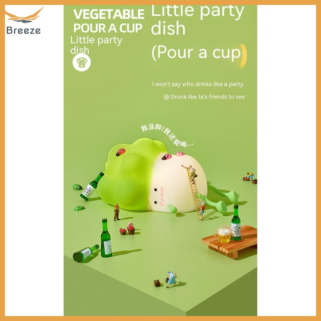 Đèn Ngủ Silicone 5v 1w 3 Mức Độ Sáng 1200mah Có Giá Đỡ Điện Thoại Tiện Lợi