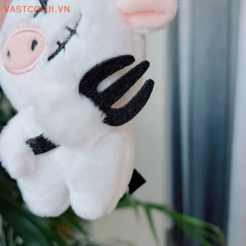 1 Móc Khóa Hình Cá Ngựa Nhồi Bông Đáng Yêu 12cm