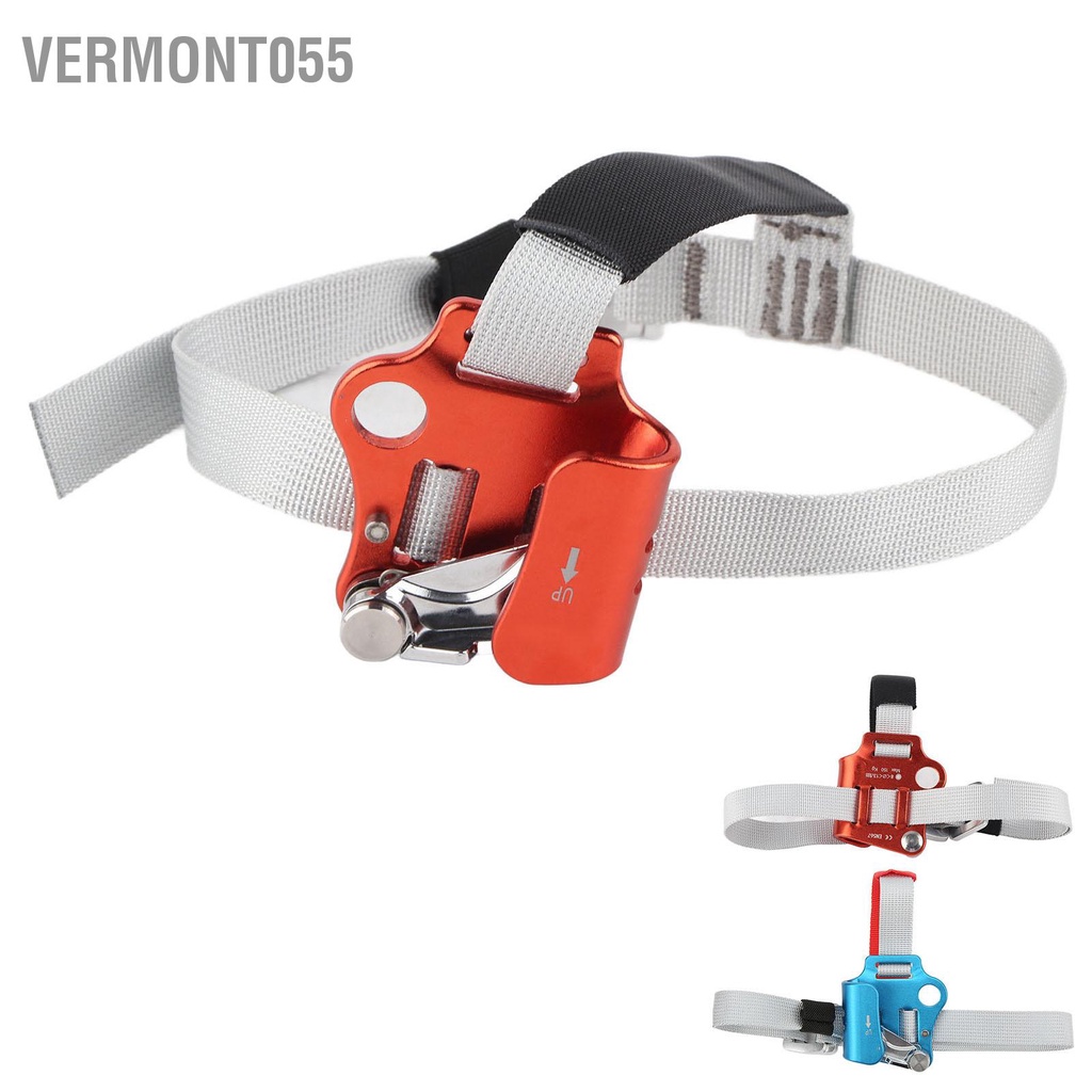 Vermont055 Foot Ascender Hợp kim nhôm Độ cứng cao Trọng lượng nhẹ Portable Nonslip Design Có thể điều chỉnh