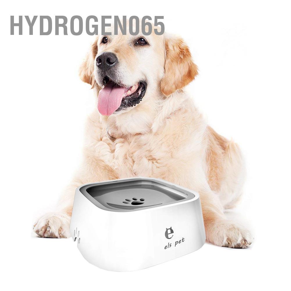 Hydrogen065 Bát nước cho thú cưng - tự động chống tràn chó nổi chở trên xe Nước chậm