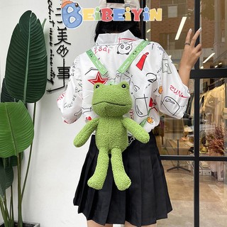 Ba lô hình chú ếch nhồi bông đáng yêu cho bé