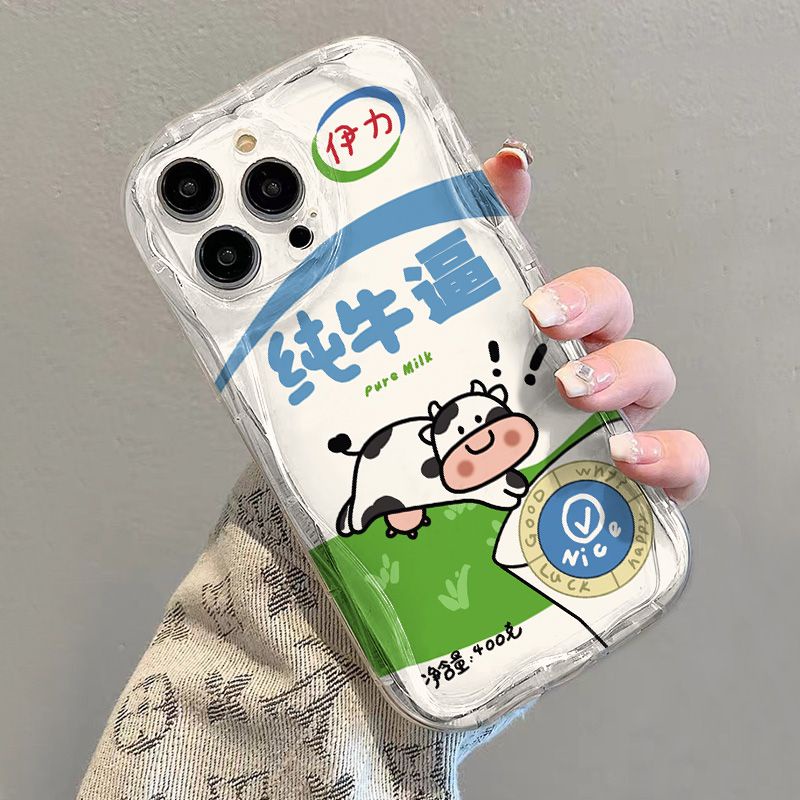 ✅Ốp Điện Thoại In Hình Bò Sữa Bảo Vệ Toàn Diện Cho Bé 78p Xr 78p13141112Kem Vui Nhộn Sáng Tạo Chống Sốc Mới 50UY
