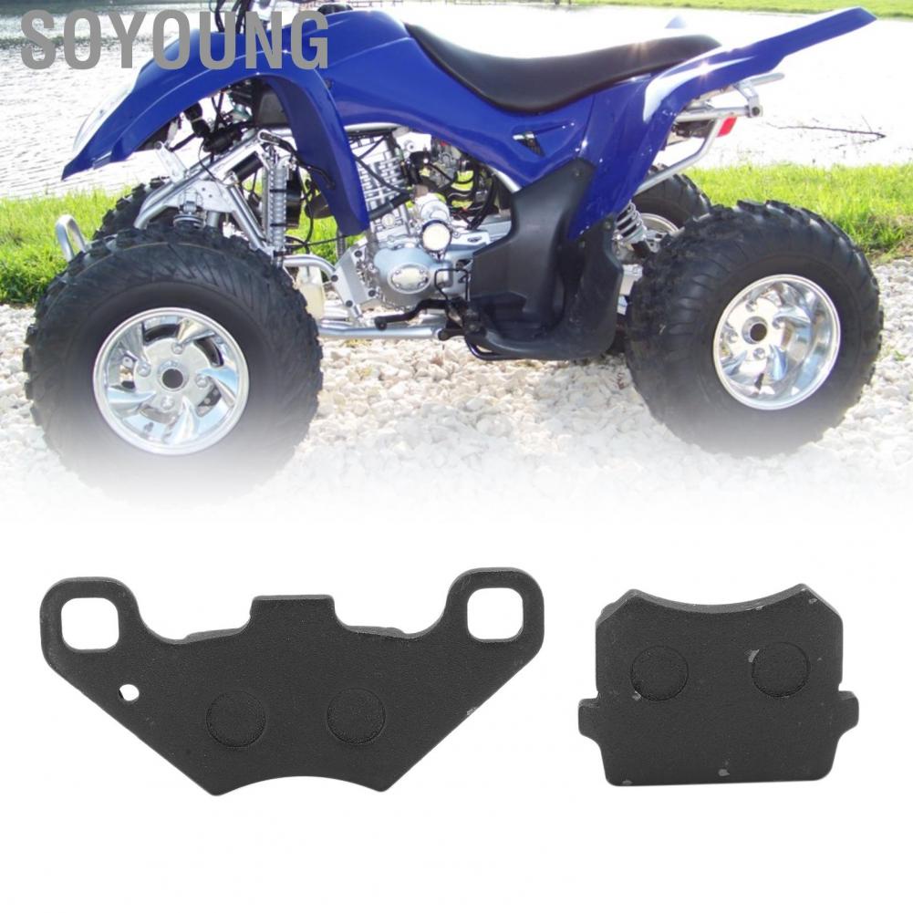 Soyoung Rear Brake Pad  Rear Friction Pad Durable Safe Riding Non-Asbestos  Replacement for 50cc 70cc 90cc 110cc 125cc 150c 200cc 250cc ATV for Autocycle