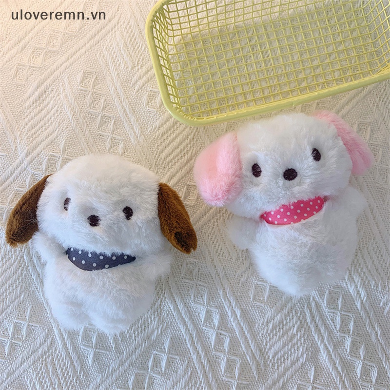 1 Móc Khóa Chó Nhồi Bông Dễ Thương Màu Sắc Ngẫu Nhiên