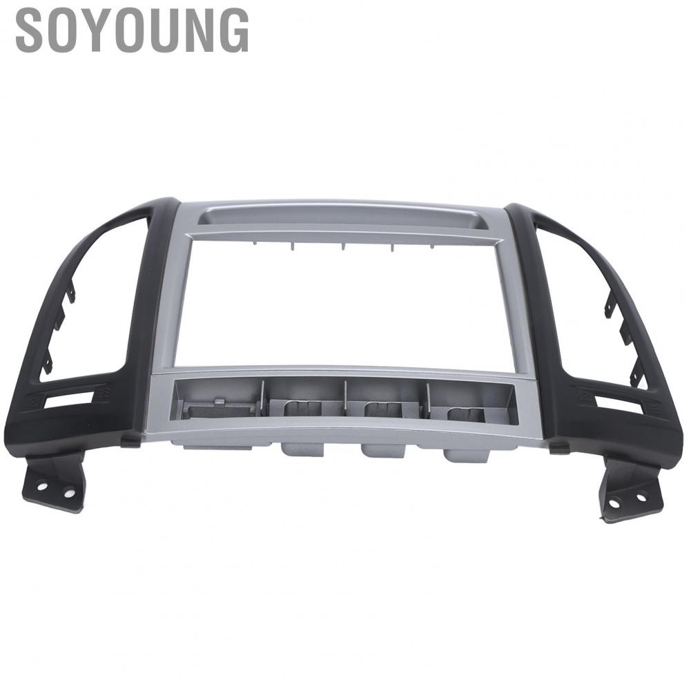 Soyoung CD Panel Fascia Decorative Car  Frame for Car Modification