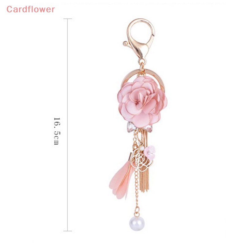 &lt; Cardflower &gt; Móc Chìa Khóa Xe Hơi Hoa Vải Tua Rua Màu Hồng Thời Trang Quyến Rũ Dành Cho Nữ / Cặp Đôi / Tiệc Tùng