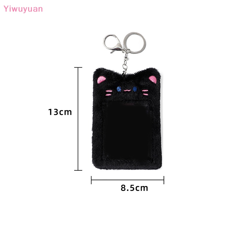 < Yiwuyuan > Túi Đựng Thẻ Mềm Mại Và Dễ Thương Hình Động Vật Hoạt Hình Cho Học Sinh