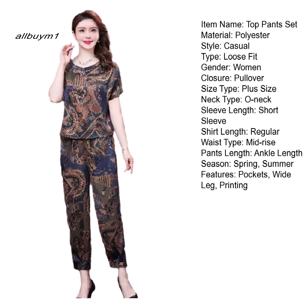 Set 2 Món Áo Tay Ngắn Phối Quần Dài Thời Trang Trẻ Trung