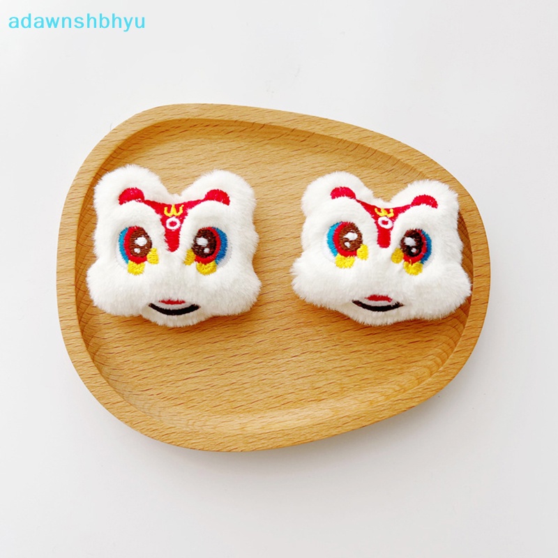 Huy Hiệu Cài Áo Hình Thỏ / Sư Tử Nhồi Bông Phong Cách Trung Hoa