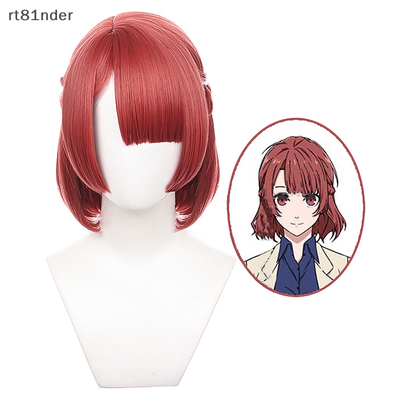 Bộ Tóc Giả Bằng Sợi Tổng Hợp Chịu Nhiệt Hóa Trang Nhân Vật Teieri Anri