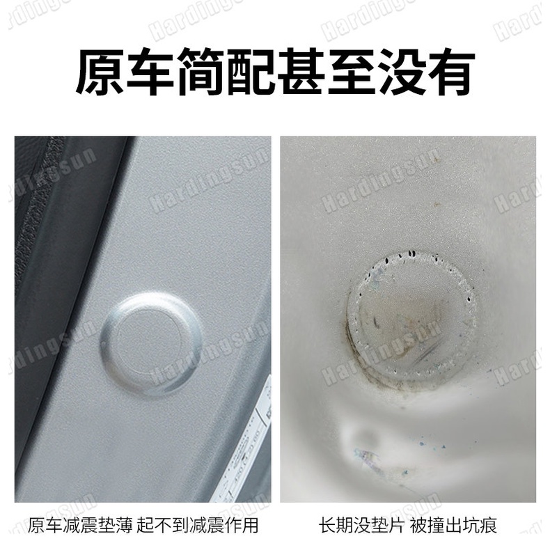 1 Dải Cao Su Cách Âm Chống Sốc Gắn Cửa Xe Hơi Proton Perodua Toyota Honda Mazda Mercedes Nissan