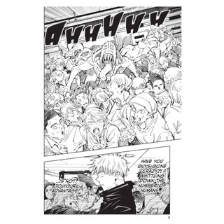 Jujutsu Kaisen 11 (English Edition)