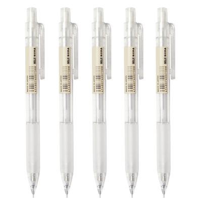 Bút chì bấm MUJI ngòi 0.5mm