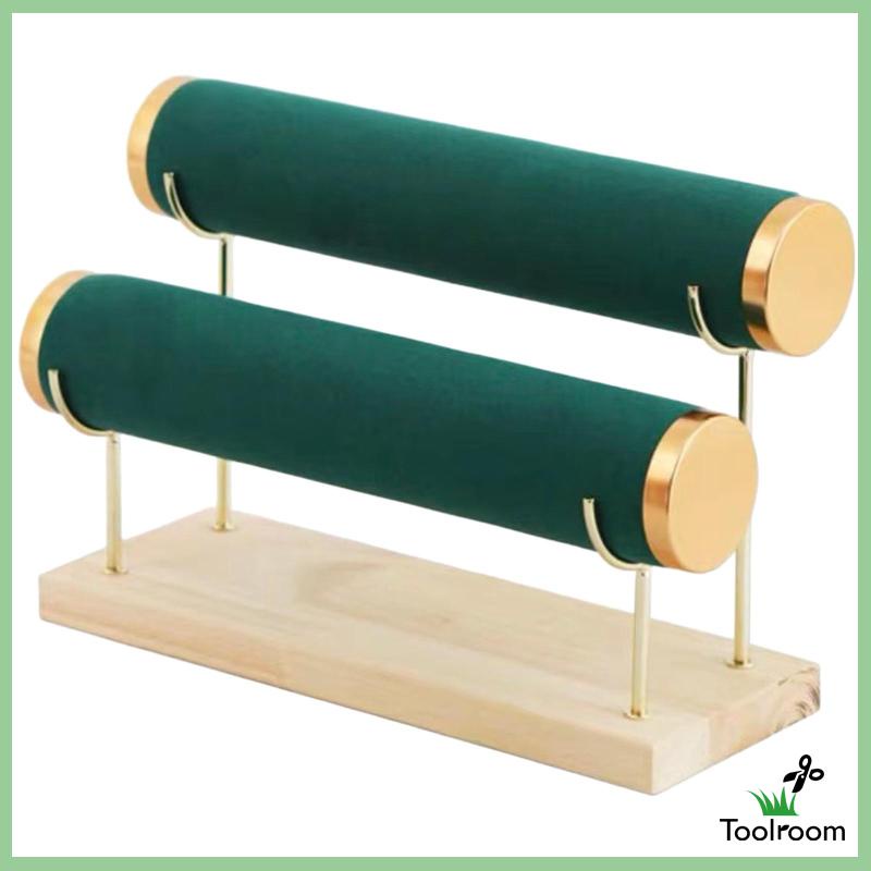 Giá Đỡ 2 Tầng Trưng Bày Vòng Tay / Đồng Hồ / Dụng Cụ Sửa Chữa Trang Sức / Phòng Khách