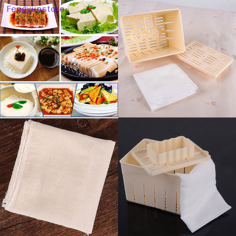 Bộ Khuôn Ép Làm Đậu Hũ / Phô Mai / Vải Đậu Nành Dạng Nhấn Tiện Dụng DIY