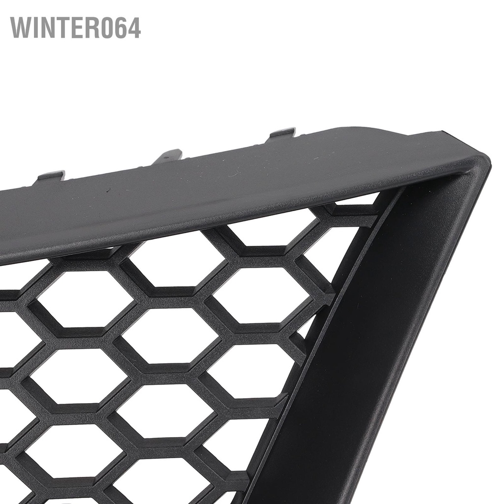 Winter064 2 Cái Cản Trước Trên Nướng Trái Phải Màu Đen Mờ Thay Thế Cho Ghế Ibiza Cordoba 6L 2002‑2009