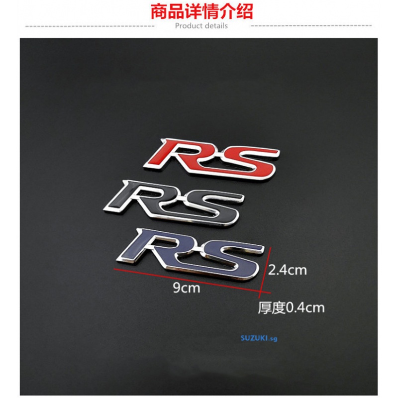 HONDA 1 Miếng Dán Logo RS Bằng Kim Loại Trang Trí Xe Hơi