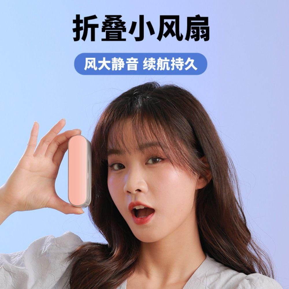 ESPO Quạt Mini Cầm Tay Không Gây Tiếng Ồn Tiện Dụng Cho Các Hoạt Động Ngoài Trời