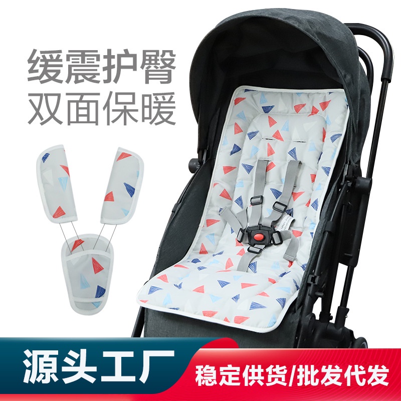 Đệm Lót Xe Đẩy Em Bé Bằng Cotton Giữ Ấm Bốn Mùa