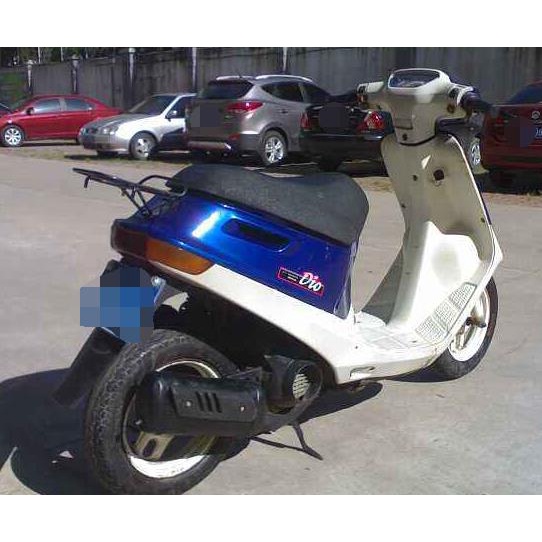 Miếng Dán Logo Dioaf17 Issue 18 Issue 25 Issue 27 Issue 28 Issue 34 Issue 35 Issue DIO Chất Lượng Cao