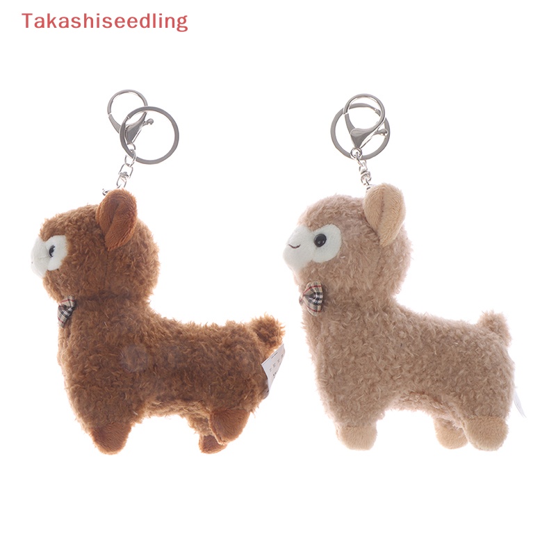 Móc Khóa Hình Lạc Đà Nhồi Bông Mềm Mại Dễ Thương