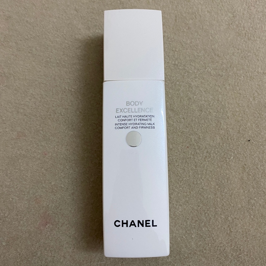 Lotion Dưỡng Thể Hoa Trà 200ml Đàn Hồi Làm Săn Chắc Da Và Làm Dịu Da