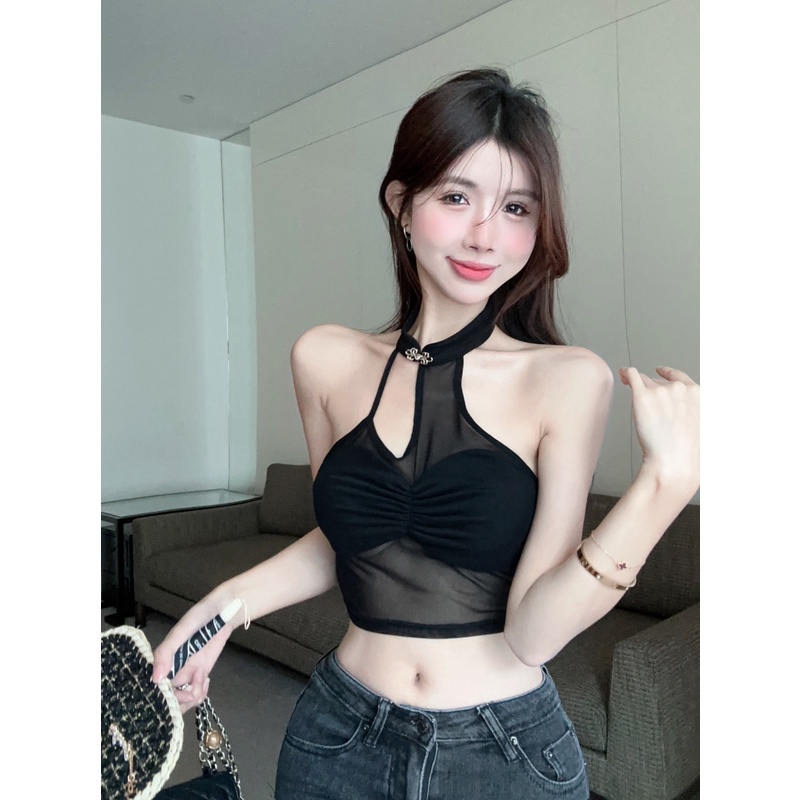 Áo Hai Dây Dáng Ôm Thời Trang Mùa Hè Quyến Rũ