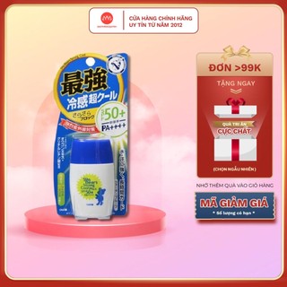 Kem chống nắng Omi Sunbears SPF50+ PA++++ - sữa chống nắng không cồn thấm nhanh không nhờn dính