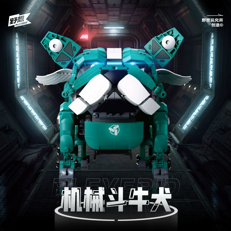 Đồ Chơi Chú Chó Bull Cơ Khí Dễ Thương Có Thể Xoay Được Làm Quà Tặng Cho Bé