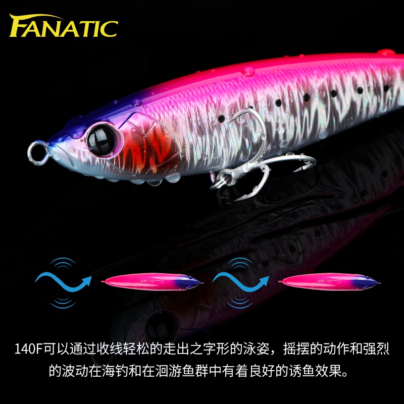 Mồi Câu Cá Giả dw200 140mm / 46g Dạng Bút Chì