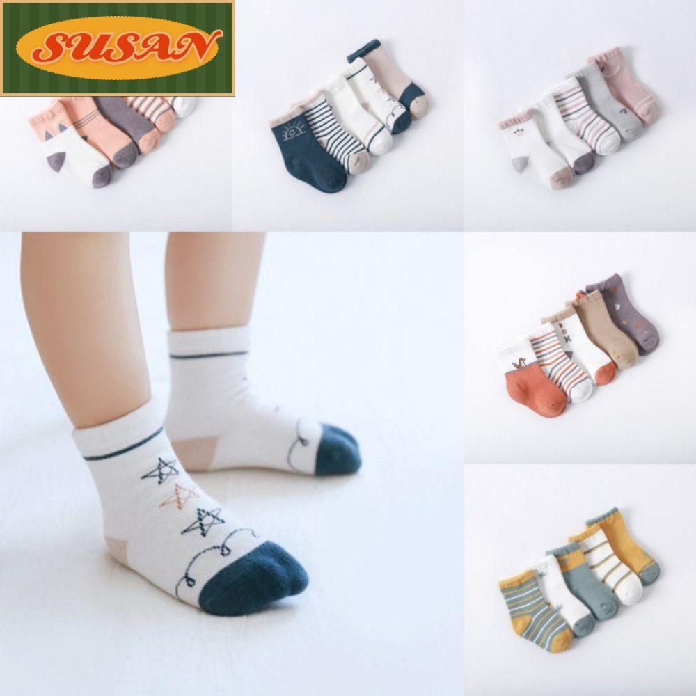 SUSANS Bộ 5 Đôi Tất Lưới Xinh Xắn Dành Cho Bé Trai