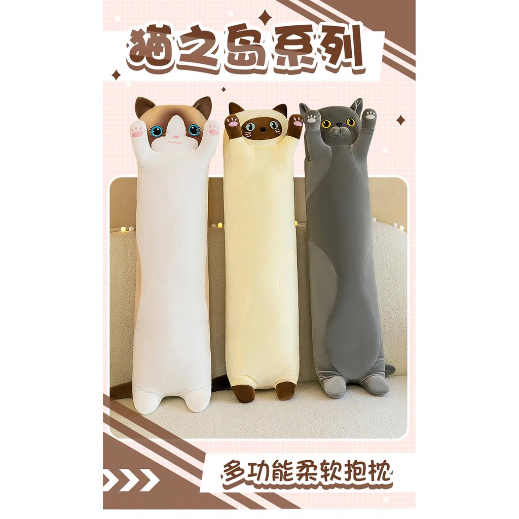 Gối Ôm Dài Hình Mèo Nằm Dễ Thương Dùng Làm Quà Tặng Sinh Nhật Cho Bé