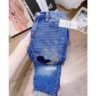 QUẦN JEAN BT DISNEY [SON BABY STORE]