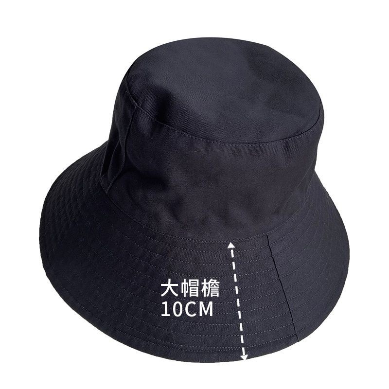 Mũ Rộng Vành Chống Tia UV Hai Mặt Thời Trang Mới Cho Nữ