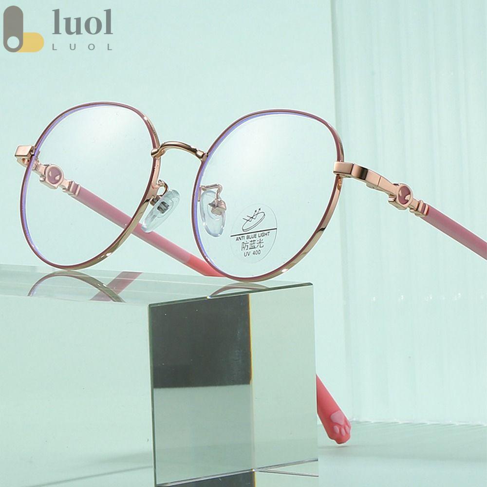 LUOL Kính Siêu Nhẹ Bảo Vệ Mắt Dành Cho Bé Trai Và Bé Gái