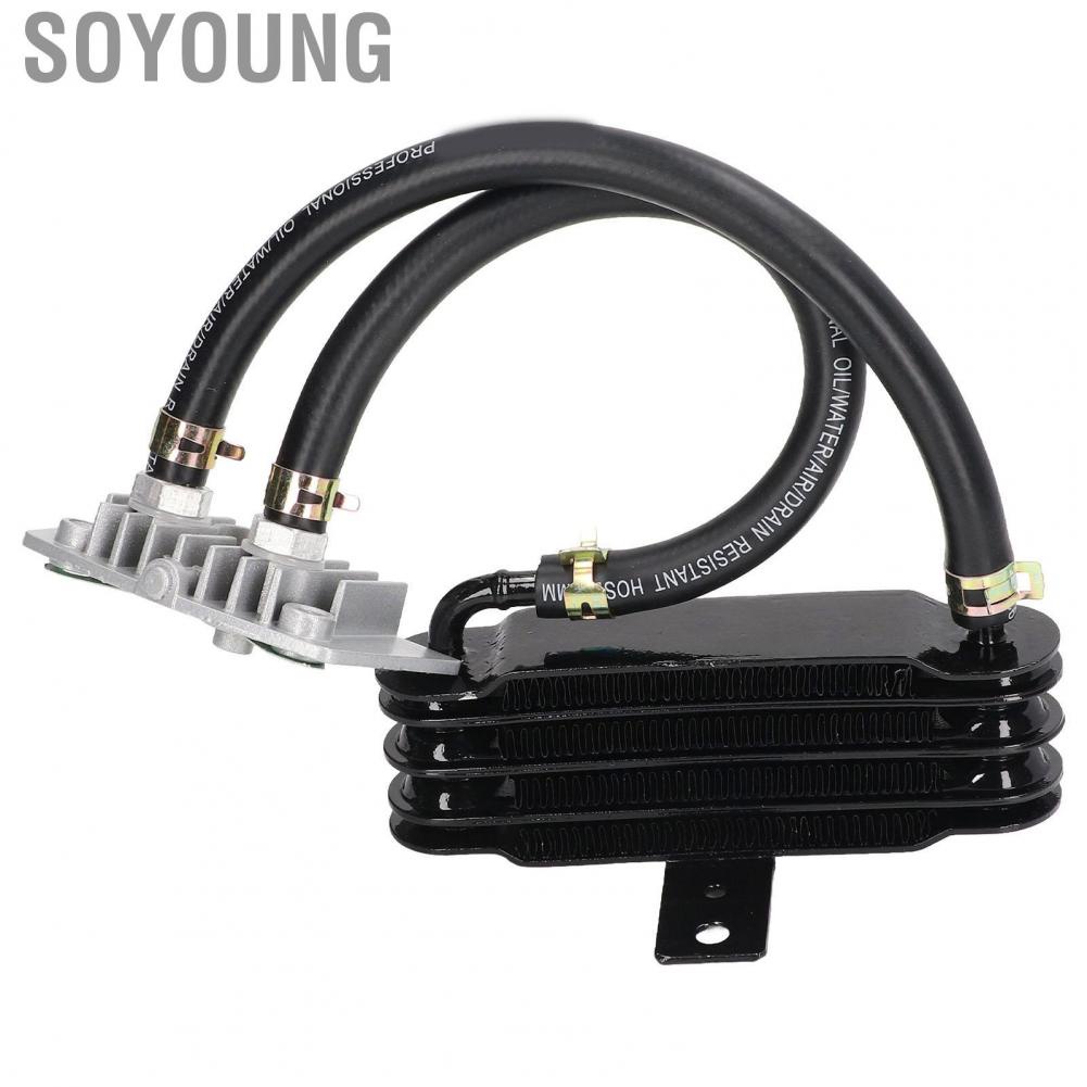 Soyoung Transmission Oil Cooler  High Temperature Resistant Efficiency Metal Durable Motorcycle Rustproof for Motorbike