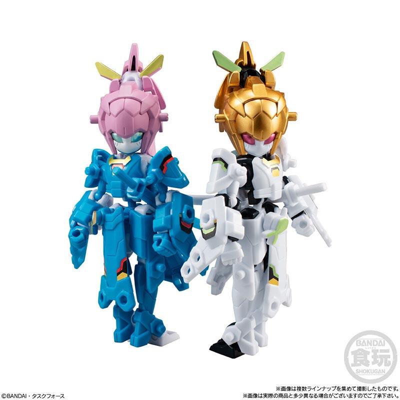 Đồ Chơi Lắp Ráp Robot Biến Hình Bandai Animagear 05