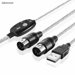 Cáp Chuyển Đổi MIDI Sang USB Cho Máy Tính
