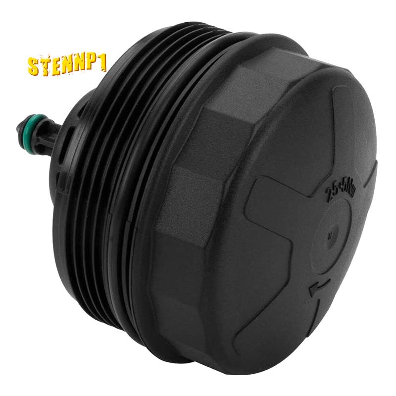 Nắp Lọc Dầu Cho BMW X6 X5 328I 528I X3 N52 N54 / N55 11427525334